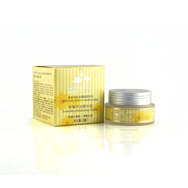 包邮商城正品 ANS/安吉希可儿 蜡菊恒润精华霜30ml