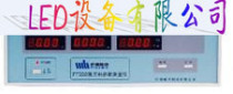 Hangzhou Weibo PF200 DC electrical parameter tester: voltage 300V current 20A power meter