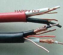 Used American original MIT 750 premium horn wire removed wire core horn wire red and black