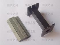 76# big skeleton black square with silicon steel sheet Silicon steel sheet speaker subwoofer square skeleton inductor coil frame