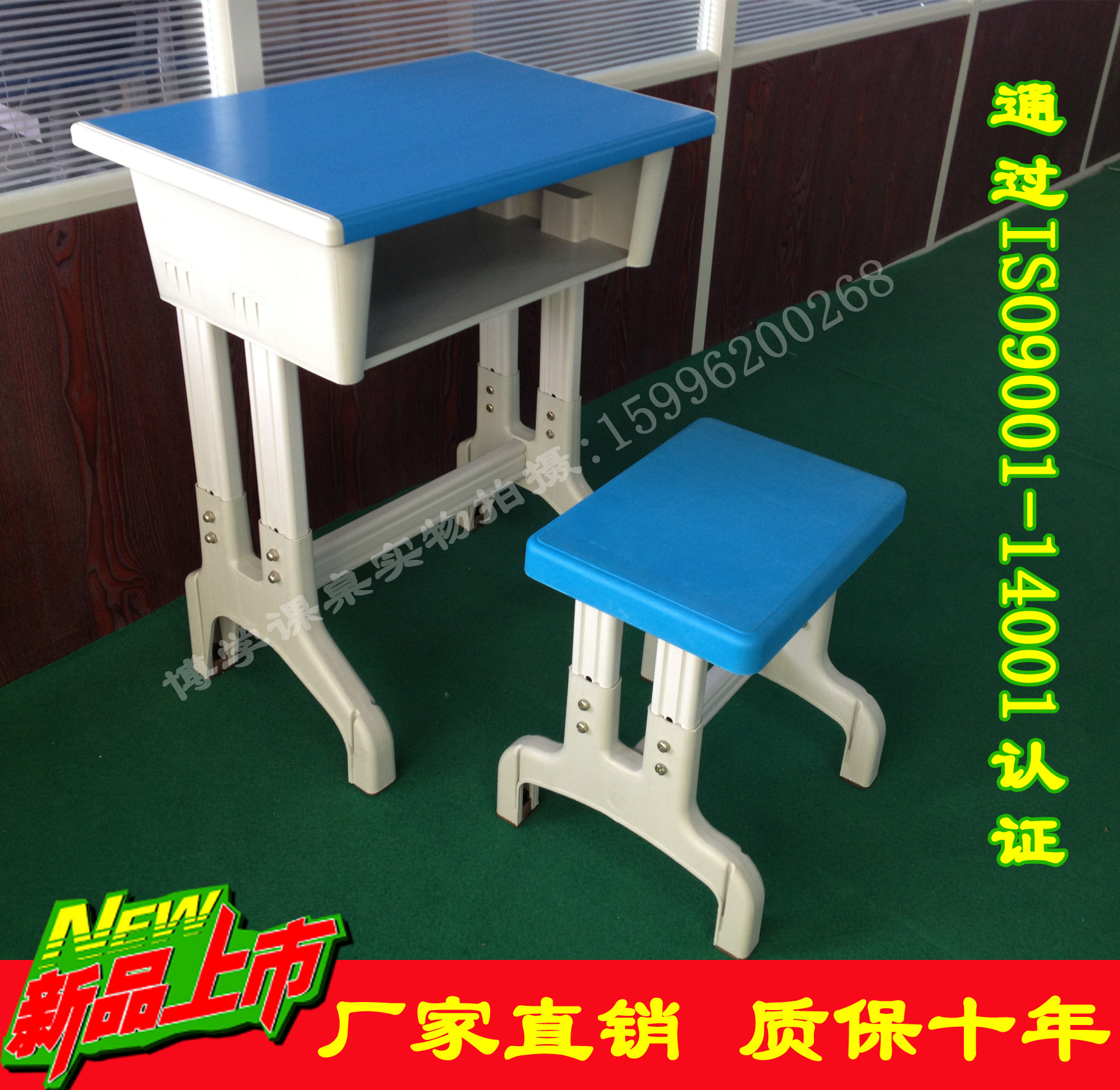 Primary and middle school students desks and chairs desks single and double school training classes remedial classes children's home learning factory direct sales