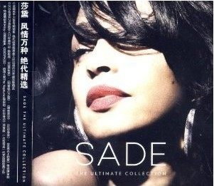 正版|莎黛 Sade风情万种绝代精选 The Ultimate Collection(2CD)