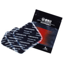 Too lazy to move all-round exercise lazy persons abdominal slimming machine abdominal slimming belt conductive silicone patch film 1 set of 3 pieces