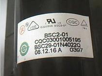 Suitable for high pressure pack BSC28-1929B=BSC29-01N4022Q BSC29-3998V of Xiamen TV