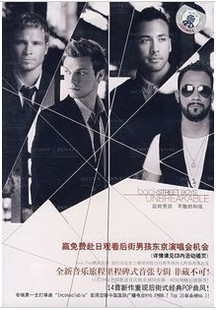 Backstreet Boys 后街男孩《Unbreakable 不散的和弦》CD