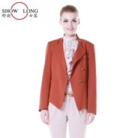 Shulang Thu mới khí chất Eo thon eo phù hợp với áo khoác nữ S2123B33 áo công sở nữ