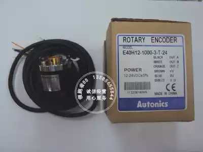 Open an additional ticket Autonics Autonics rotary encoder E40H12-1000-3-T-24