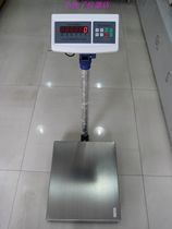 150kg 20g Electronic scale Electronic Terri Libra Electronic Taiscales Acoustic Electronic Scale Meter Weighing Platform Scales