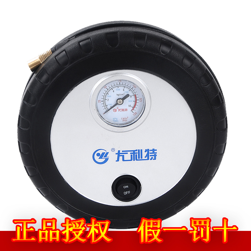 尤利特7026汽车充气泵 单杠电动便携式车载充气泵迷你车用打气泵