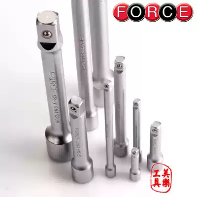 Imported FORCE socket extension rod extension rod torque wrench Rod
