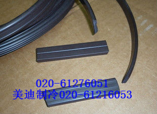 Refrigerator Sealant Magnet Strips door seals Ice cabinet Glue Side Magnet Strips 1 m 2 Yuan 3 * 9 sealing strip magnet strips