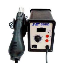 Knight NT 868D Heat Gun