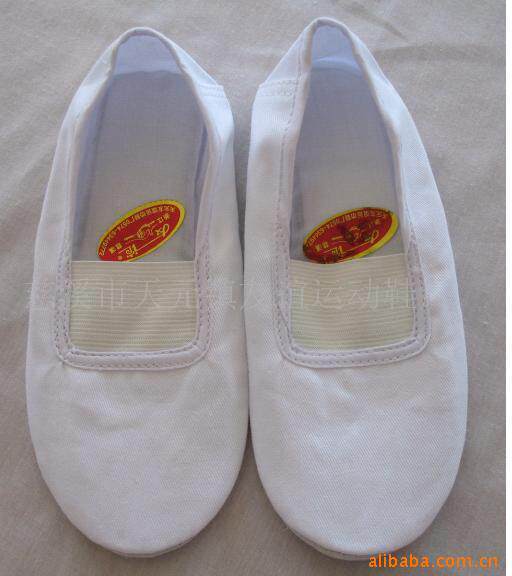 Friendship Cards Gymnastics Shoes Focus Quality Shea Counteroffer 