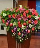 Beijing Podium Flowers Beijing Business Meeting Flowers Podium Flowers Report Flowers Flowers Township Base Distribution