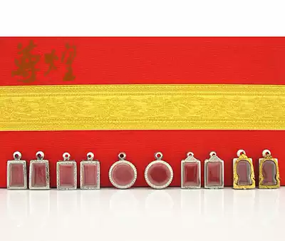 Zunhuang Thai small model Buddha brand special pure steel carved Chongdi butterfly elephant God Buddha brand necklace shell accessories