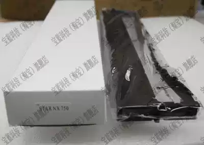 Suitable for STAL STAR NX750 NX300 LC7 ribbon frame(with core)Extended and durable