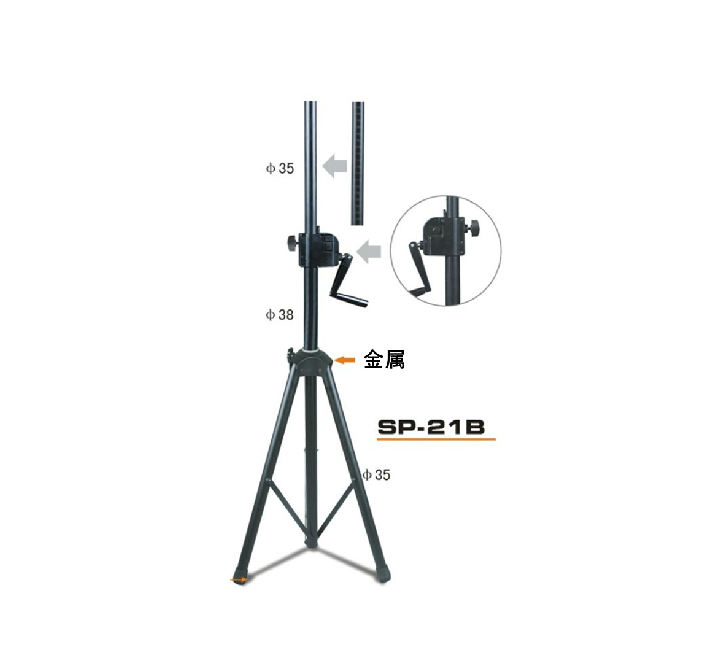 Hand lifting speaker bracket Full metal thickened professional speaker tripod tripod Stage audio bracket