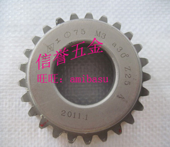 Bowl Shaped Insert Tooth Knife M3 30 ° diameter 75mm Model complete