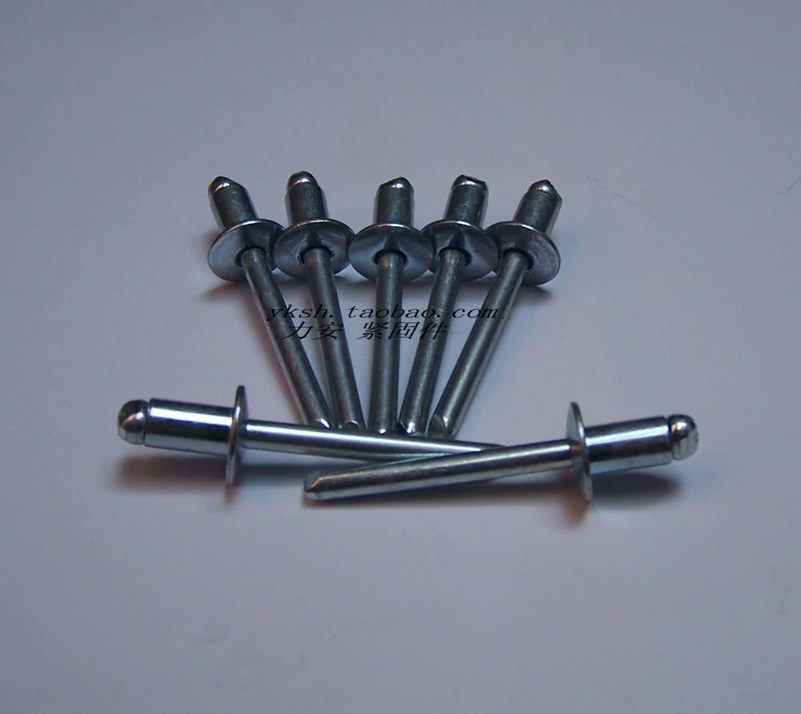 GB12618 Shanghai An Wordplay Iron (Steel) Pumping Core Rivet Iron (Steel) Pull Rivet GK4 × 16 box