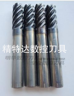 Numerical control cutter imported second-hand tungsten steel knife M12X85L numerical control milling cutter old blade Used cutter