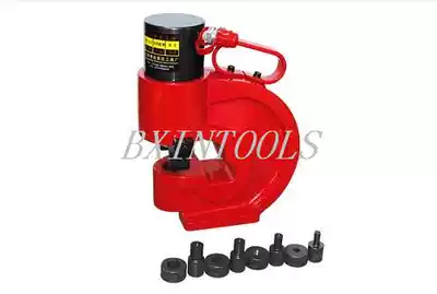 Boxin CH-70 electric hydraulic punching machine iron plate angle iron punching machine copper aluminum row punching electric pump