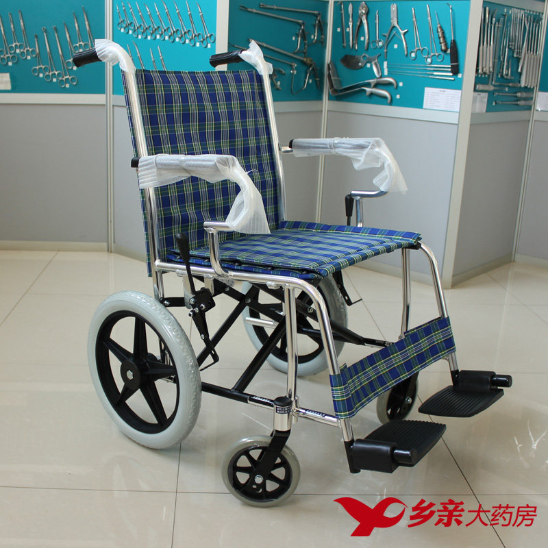 鱼跃轮椅 折叠 轻便 手推车 铝合金老人残疾人便携小轮轮椅车H032