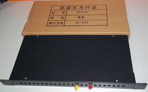 24-port rack-mounted fiber optic terminal box (ST SC normal type)