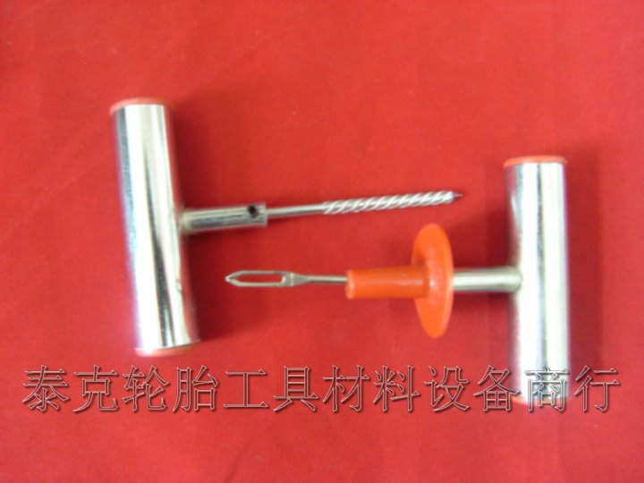 Quick Tire Tire Tool Tire Tire Rubber Tool Tire Patching Tire Tool