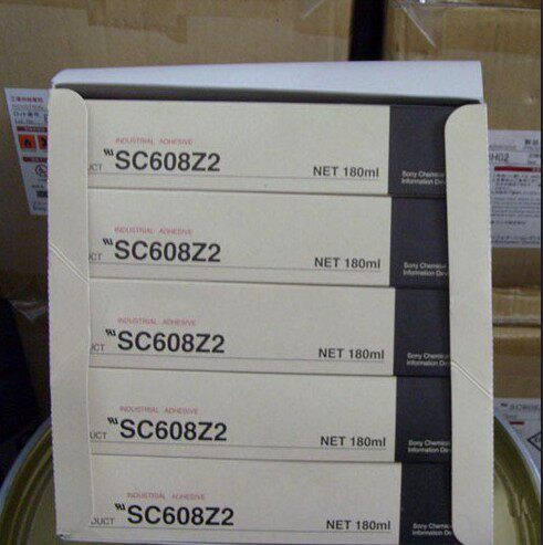 Original Clothing Supply Japan Sony SC608Z2 White Glue 180ML Sub-priced Promotion