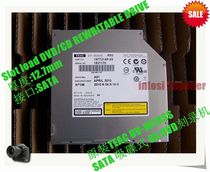 Slot-loading DVD burner TEAC DV-W28SS medical equipment computer notebook all-in-one universal optical drive