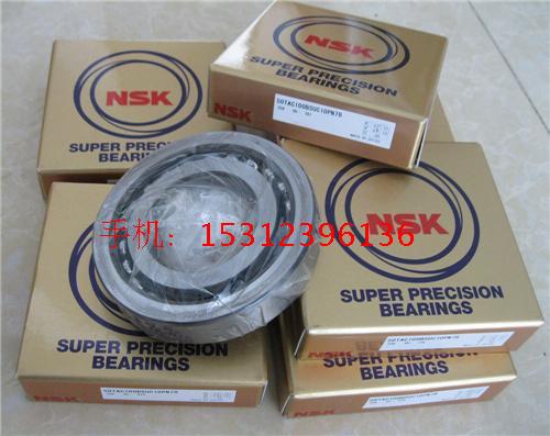Import bearing NSK MACHINE TOOL SCREW BEARINGS PRECISION MACHINE TOOL BEARINGS 17TAC47BSUC10PN7B