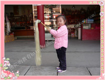Taoist Whisk*True Whisk* Taoist Tai Chi Whisk*Martial Arts Whisk*Buddha dust Length 130 cm