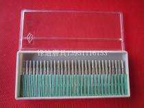 Taiwan first product diamond grinding needle grinding Rod diamond grinding head mold Jade polishing and polishing 30A grinding 30a grinding head 30