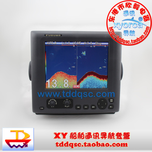 Japan FURUNO FURUNO FCV-288 10 4 inch color fish sounder