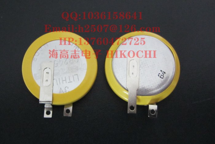 Original Swiss RENATA CR2450HT TPMS dedicated 125 degree high temperature button battery 3V welding foot patch