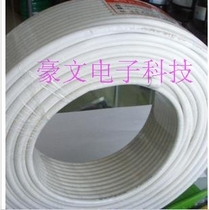 Pure oxygen-free copper core closed route HD dedicated cable TV line 100 m