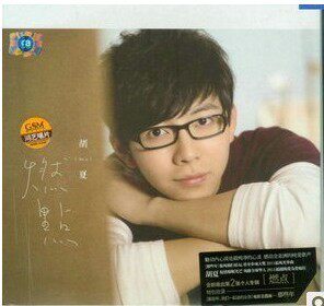 正版现货 胡夏 2012新专辑【燃点】CD+写真歌词本