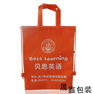 Customized non-woven bags Tote bags Student school bags Tuition bags Children's backpacks Environmental protection bags Non-woven bags