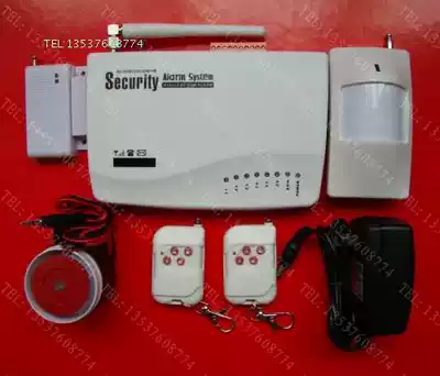 GSM anti-theft alarm built-in shouting SMS intercom timing plug SIM card alarm