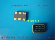 CRYSTAL LVPECL PECL SMD SMD DIFFERENTIAL 311 04MHZ SEL3813B-311 0400(T)