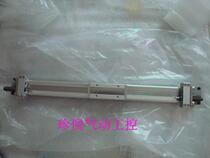 New original SMC MY1B25-350H rodless cylinder