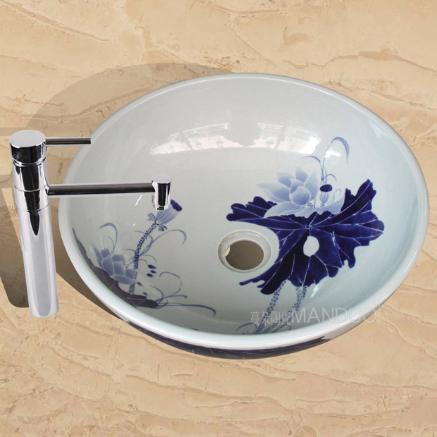 Jingdezhen Handwashing Washbasin Art Terrace Basin Fashion Bathroom Cleaning Utensils Hand-painted Classic Bathroom Washbasin