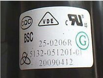 Suitable for Genesis TV High Pressure Package BSC25-0206R 24-3353H-27 5132-051201-01