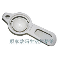 Five Crown-SN4625 three-energy egg splitter (a good helper for separating egg white protein) baking basic tool
