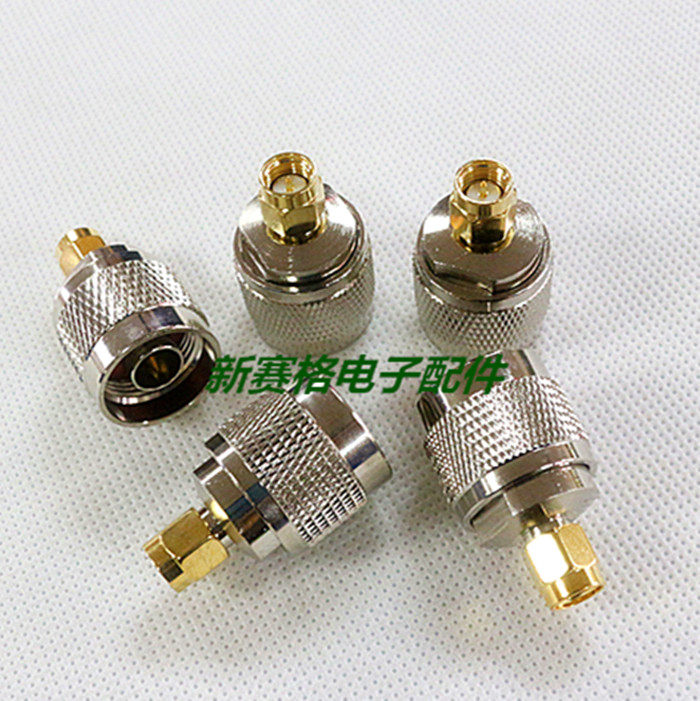 N-J SMA-J SMA male head (inner screw inner needle) turn N male head (inner snail needle) premium radio frequency adapter