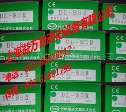 Agent TAKEX TAKENAKA SEEKA Distance Sensor DLZ-S30D-PNDLZ-S30-PN