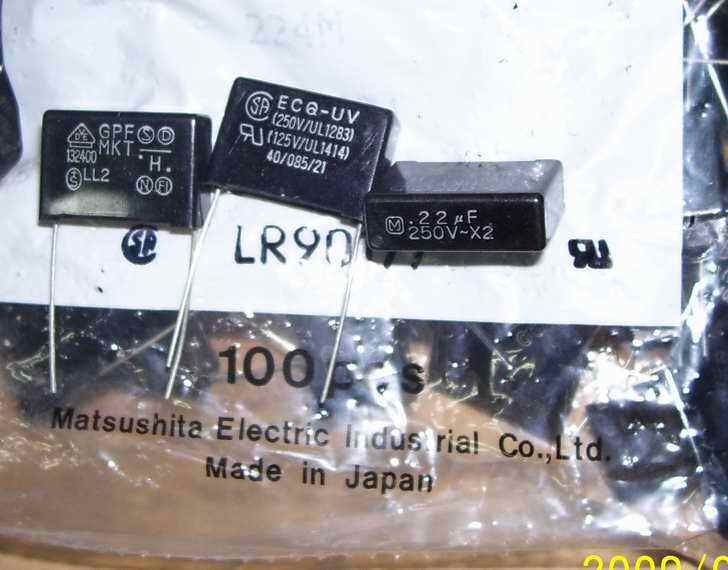 Japanese brand security capacitor 0 22UF 250VACX2 ECQ-UV 224 foot distance 22mm