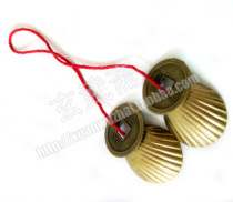 Buddhist supplies) Buddhist Tools) pure copper shell holy grail Holy Grail Holy Grail Buddha gear wholesale
