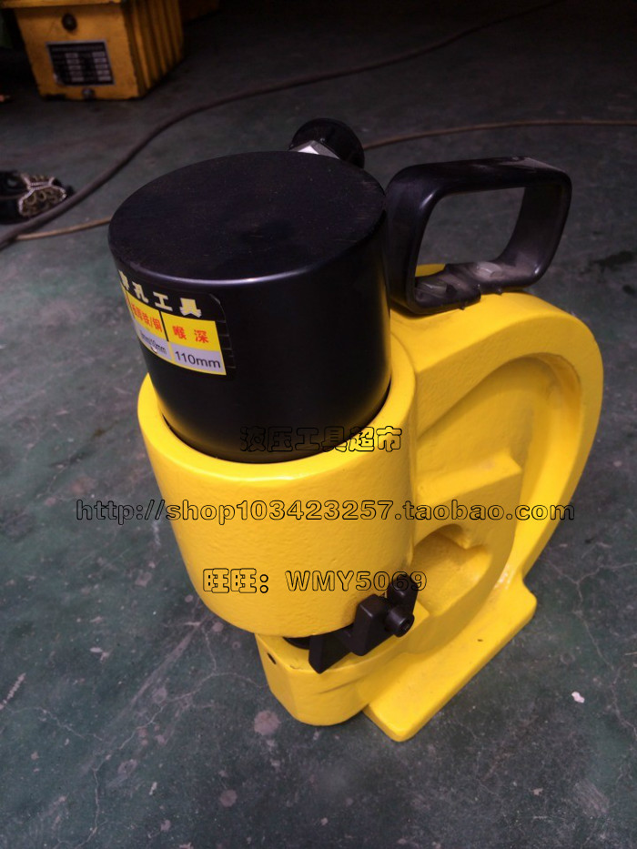 Telithic hydraulic punching machine CH-70CH-60 copper bar punching machine angle steel cross arm steel plate punching machine 1-Taobao