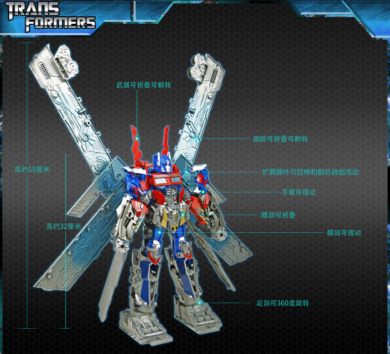 Super Transforming Transforming Toys Children's Education King Kong Transforming Toys Oversized Gift Box